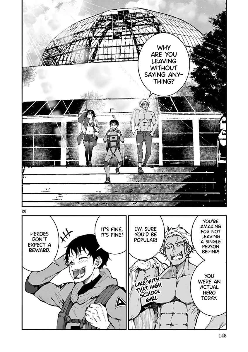 Zombie 100 ~100 Things I Want To Do Before I Become A Zombie~ Chapter 7 26